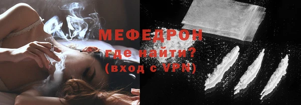 винт Сатка