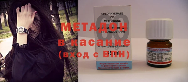 тгк Алексеевка
