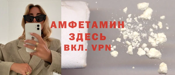 тгк Алексеевка