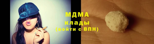 героин Алексин