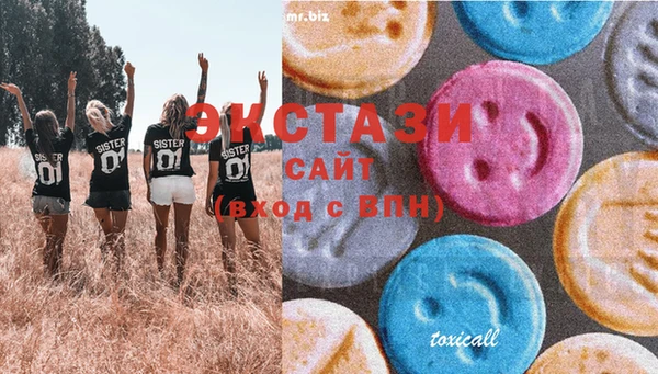 тгк Алексеевка