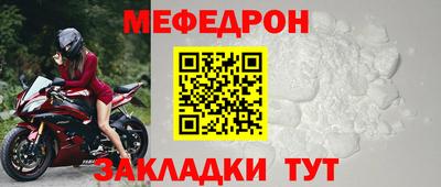 PSILOCYBIN Кумертау