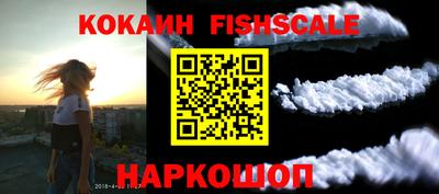 PSILOCYBIN Кумертау