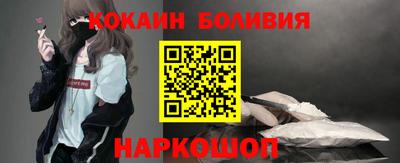 меф VHQ Кулебаки