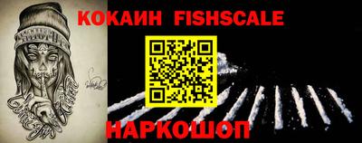 меф VHQ Кулебаки