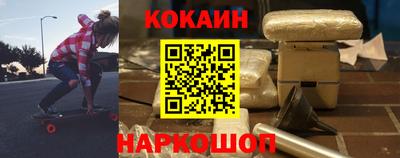 меф VHQ Кулебаки