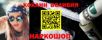меф VHQ Кулебаки