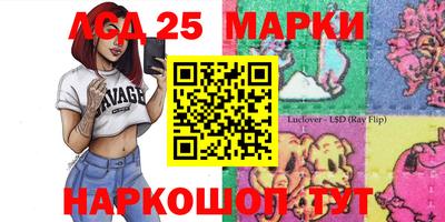 меф VHQ Кулебаки