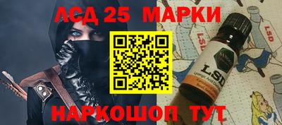 меф VHQ Кулебаки