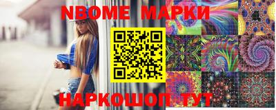 spice Кунгур