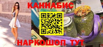 PSILOCYBIN Кумертау