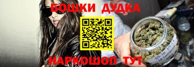 меф VHQ Кулебаки