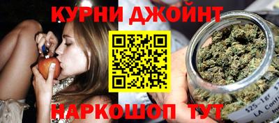 PSILOCYBIN Кумертау