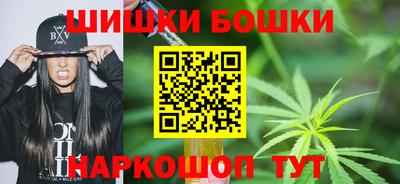 меф VHQ Кулебаки