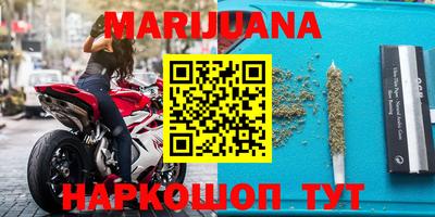 PSILOCYBIN Кумертау