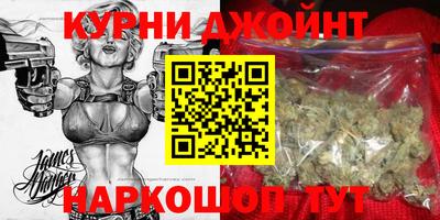 PSILOCYBIN Кумертау