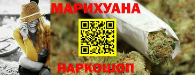 меф VHQ Кулебаки