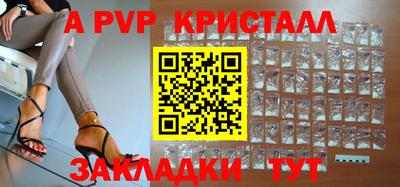 PSILOCYBIN Кумертау