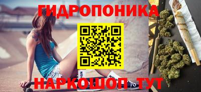 PSILOCYBIN Кумертау