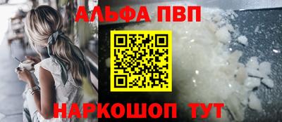 PSILOCYBIN Кумертау
