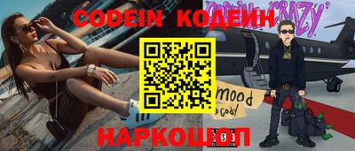 меф VHQ Кулебаки