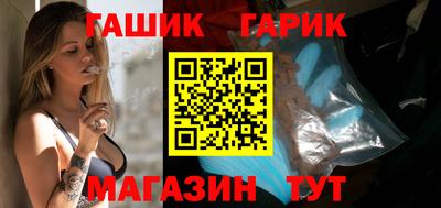 меф VHQ Кулебаки