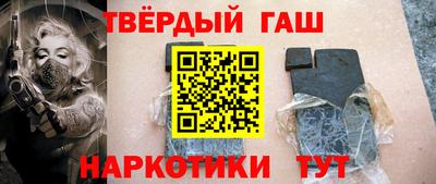 spice Кунгур
