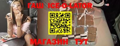 меф VHQ Кулебаки