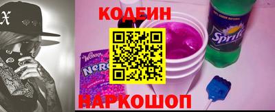 меф VHQ Кулебаки